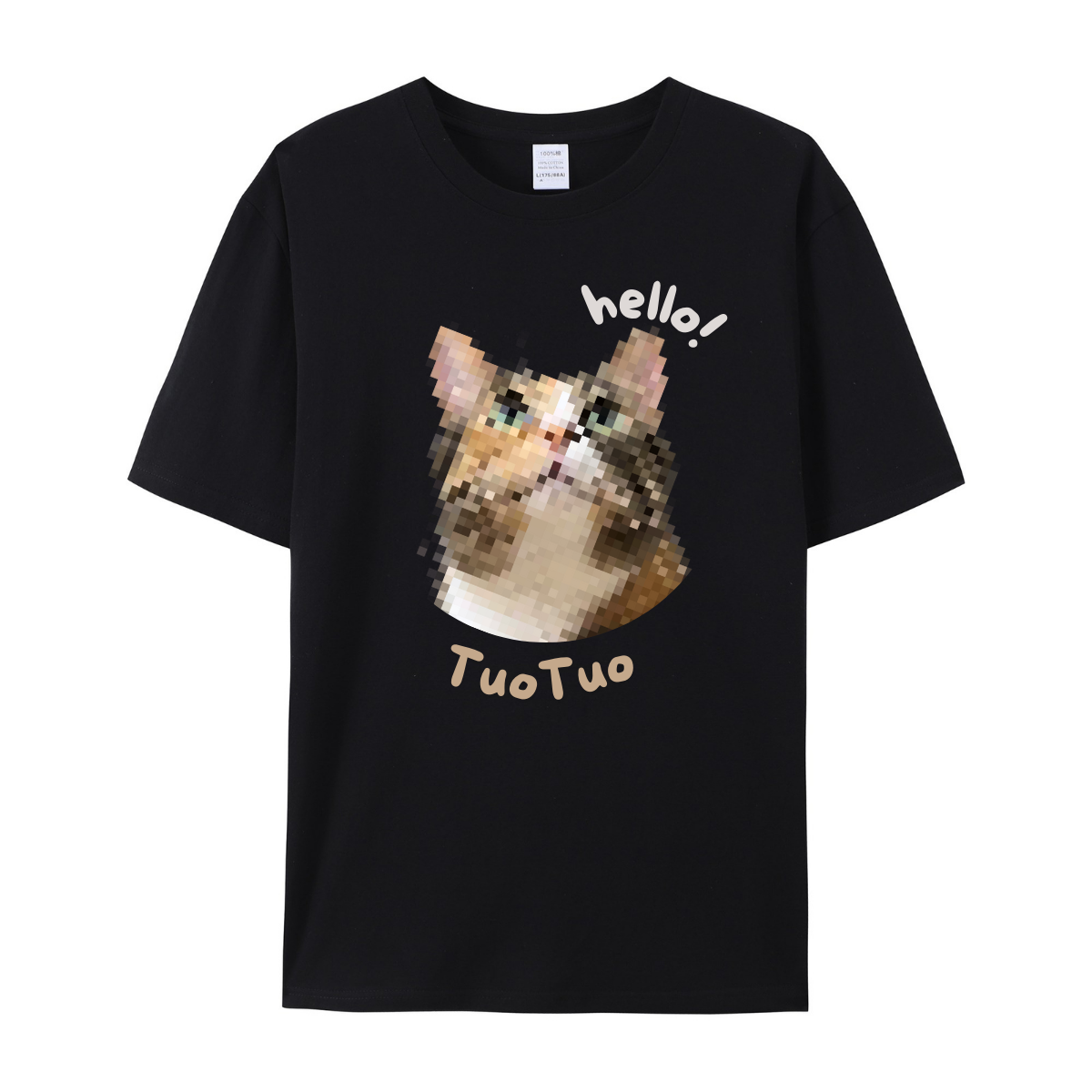 Pet pixelated T-Shirt