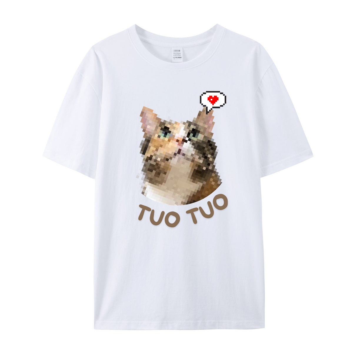 Pet pixelated T-Shirt