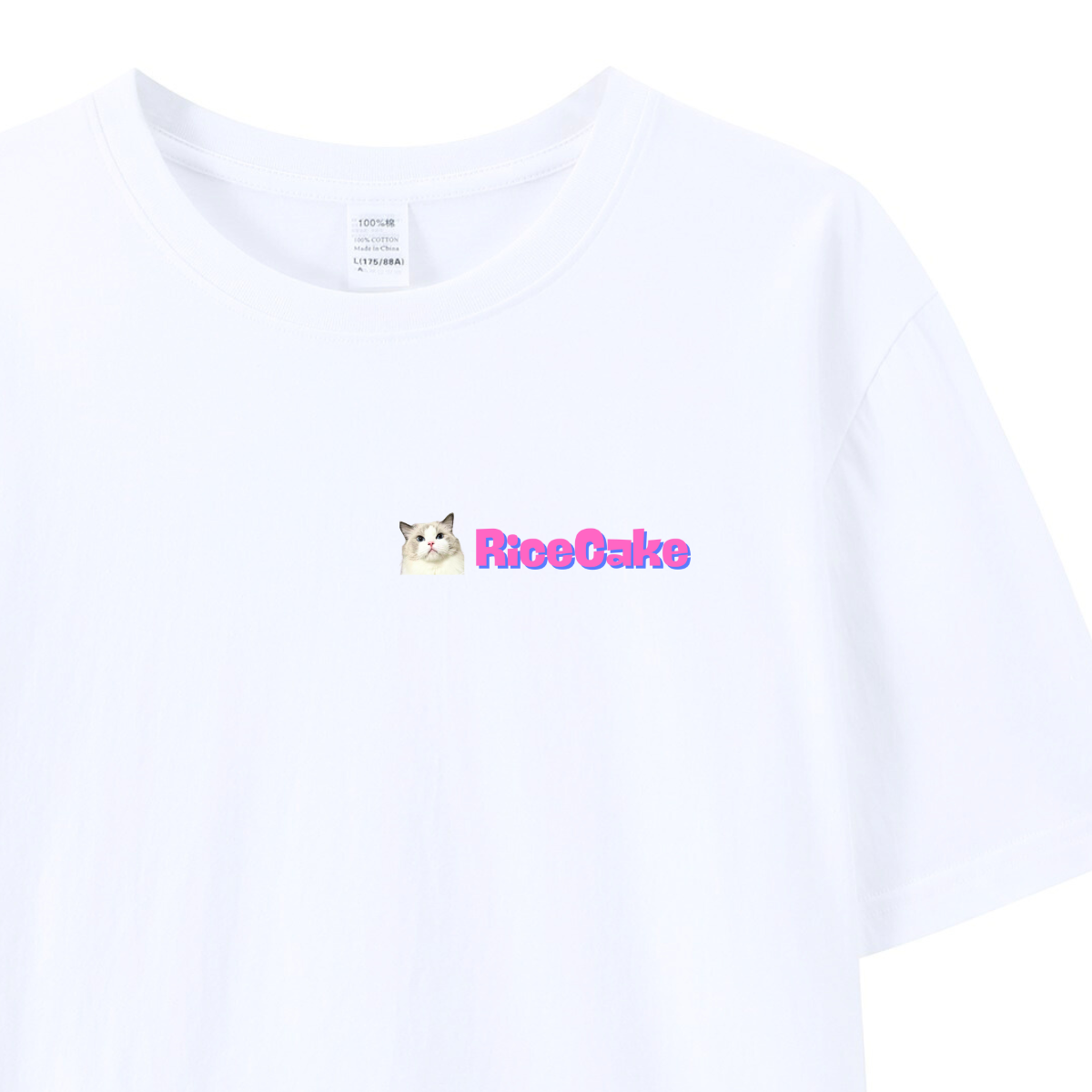 Pet+Name Logo T-Shirt